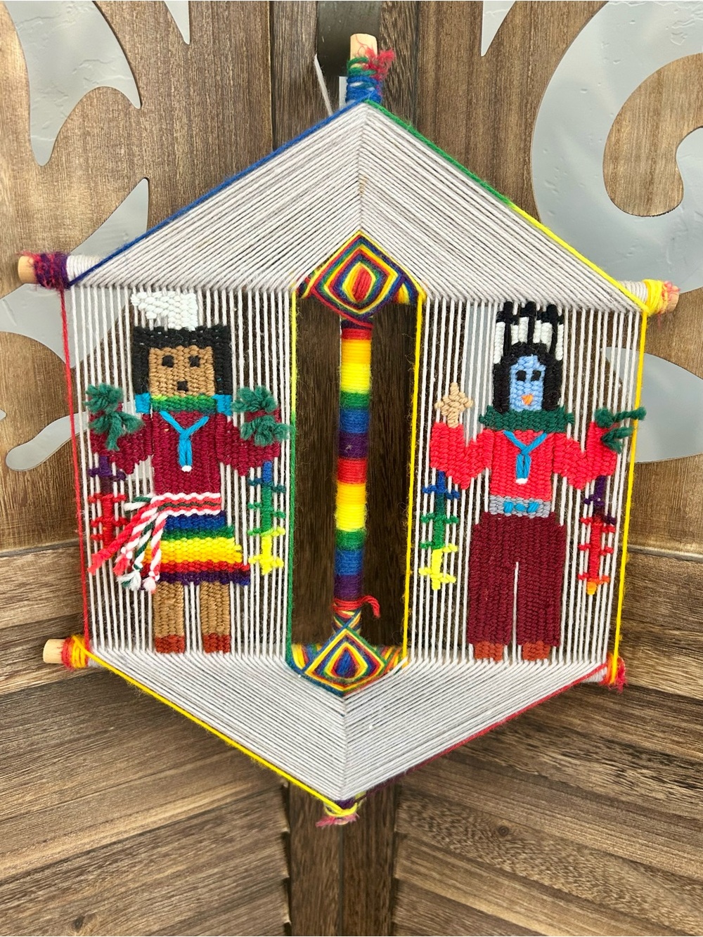 Vintage Navajo Yei Weaving Wall Hanging Native American Handwoven 12" x 16"